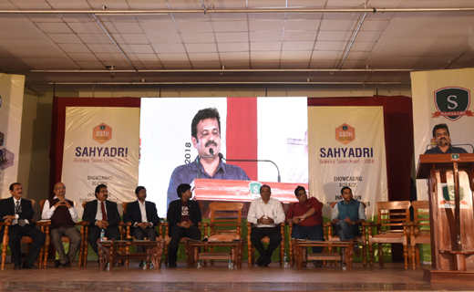 Sahyadri science talent hunt
